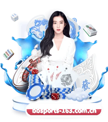 bb体育 APP(bbsports-163)